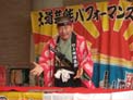 洗足学園短期大学同窓会懇親会